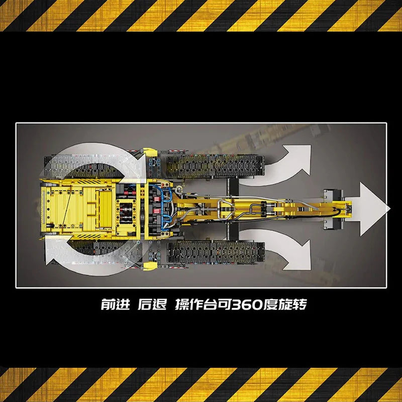 Mould King - 17018 - All Terrain Excavator - Dynamic Version - 2237 Pieces