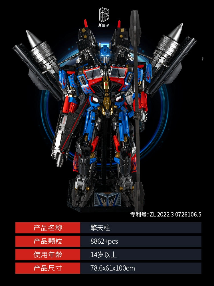 KBOX - V5006 - Jet Fire Optimus Prime - 8862 Pieces