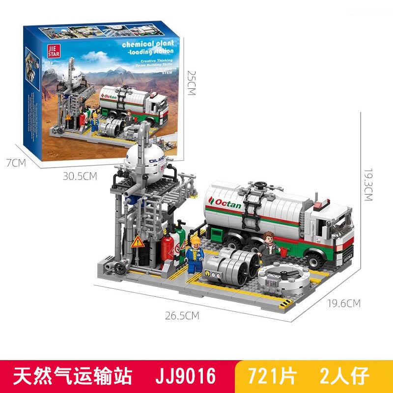 Jiestar - JJ9014-JJ9016 - Chemical Plant - Reserve Center, Laboratory, Transportation Station - 2142 Pieces
