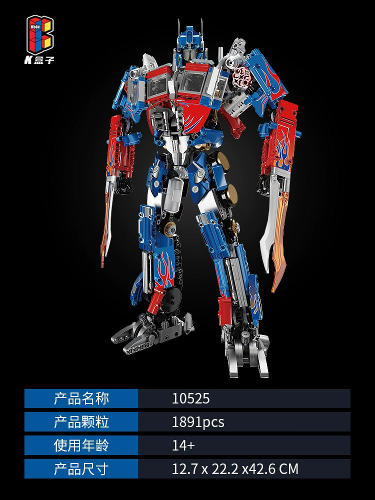 KBOX - Transformers Series - 10526-10536