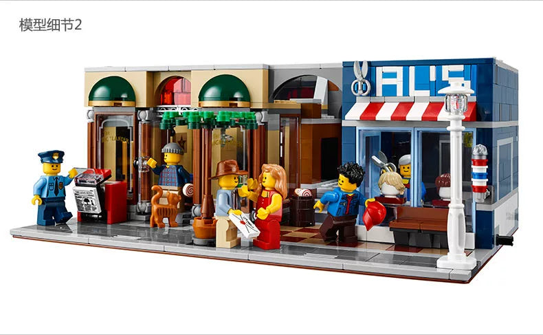 Compatible - Icons - 10246 - Detective Agency - 2262 Pieces