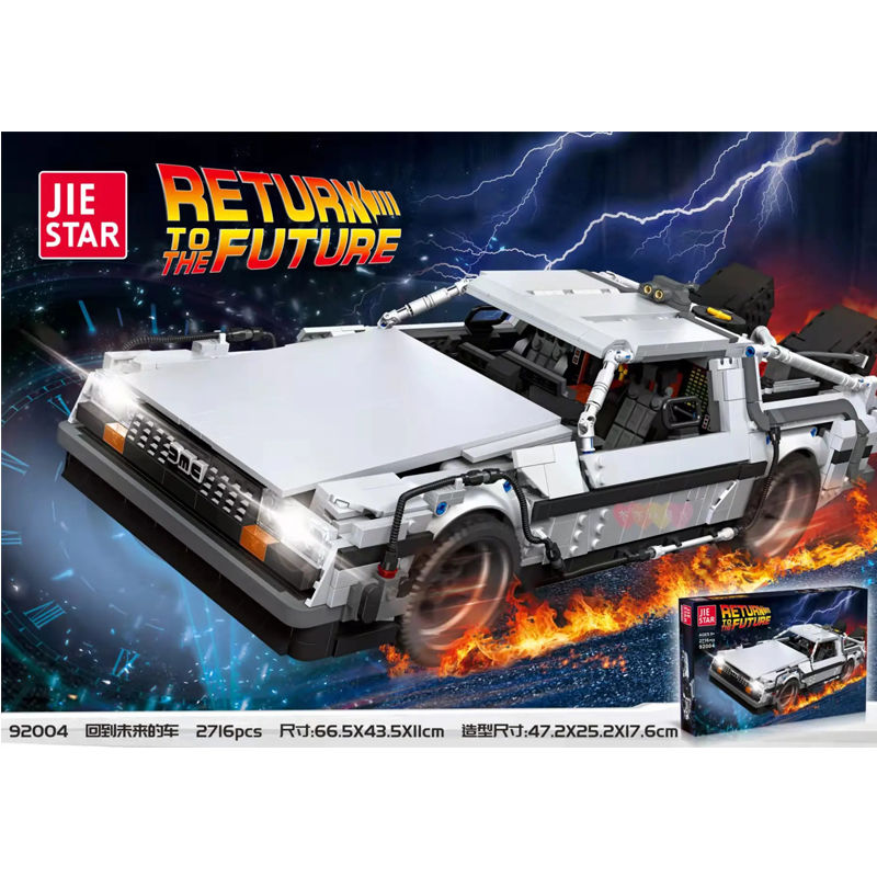 Jiestar - 92004 - DeLorean - Back To The Future - DMC 12 - 2716 Pieces