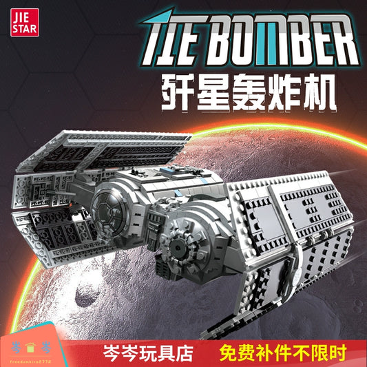 Jiestar - Star Wars - Tie Bomber - 1010 Pieces