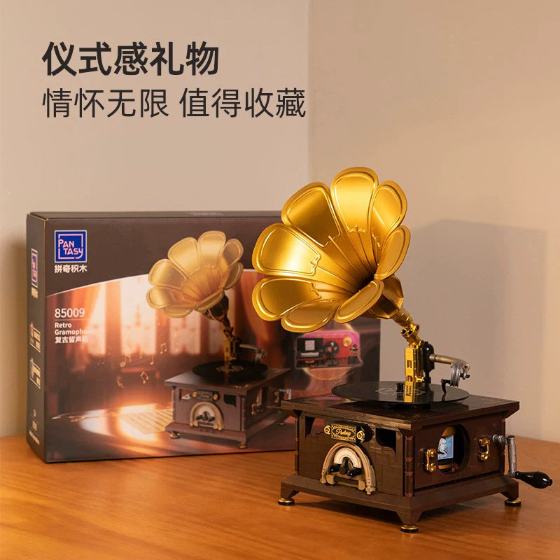 [School Gift] puzzle retro gramophone shape puzzle building block children's toy desktop ornaments