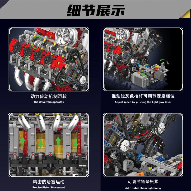 Mould King - 10130 - The Ferrari 488 Engine - 2718 Pieces - Dynamic Version