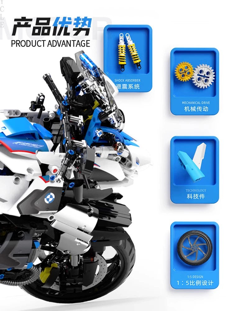 TGL - T5022 - BMW 1250R - 2369 Pieces