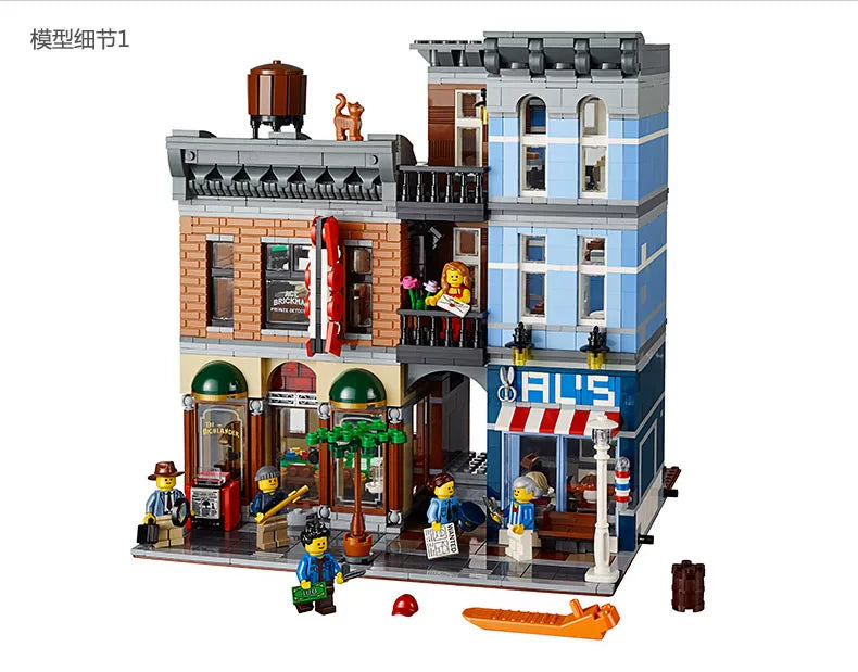 Compatible - Icons - 10246 - Detective Agency - 2262 Pieces