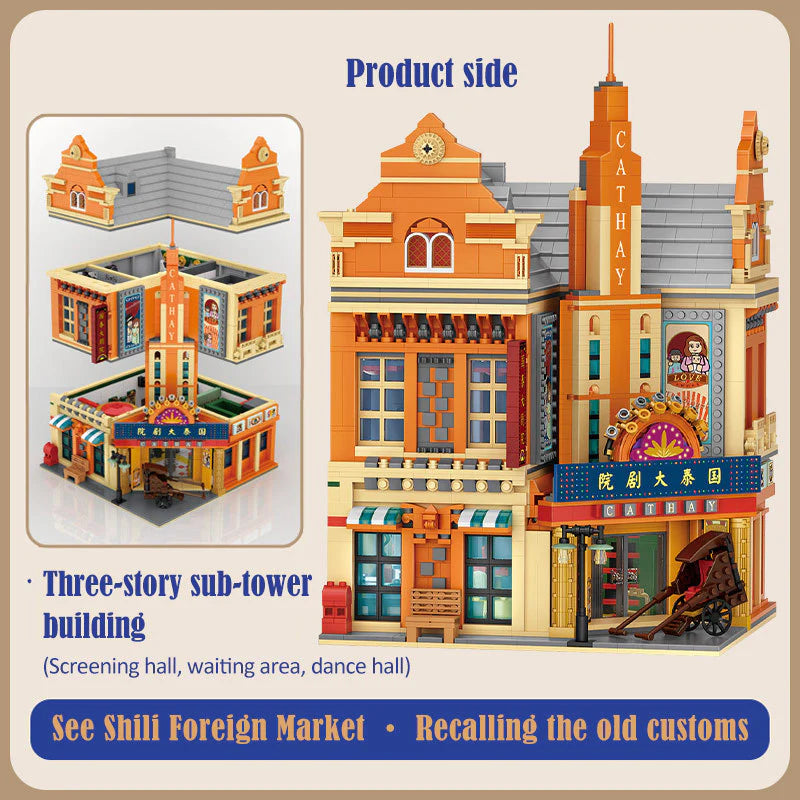 LOZ - 1042 - Cathay Pacific Theater - Hong Kong Street View Series - 2960 Pieces (Group Order Discount Not Applicable)