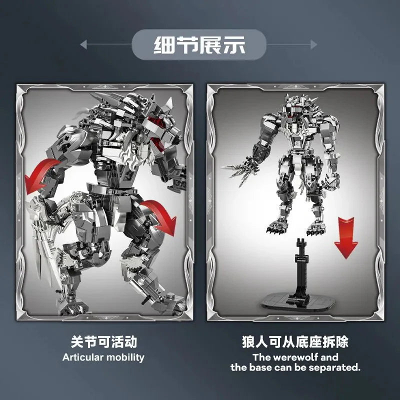 DK - 7051 - Werewolf - 813 Pieces
