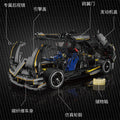 Mould King - 13182 - Pagani Huayra - 4,802 Pieces