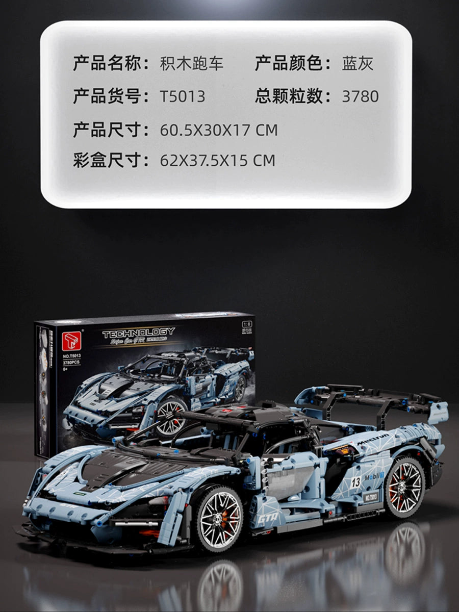 TGL - T5013 - Mclaren Senna GTR - 3780 Pieces