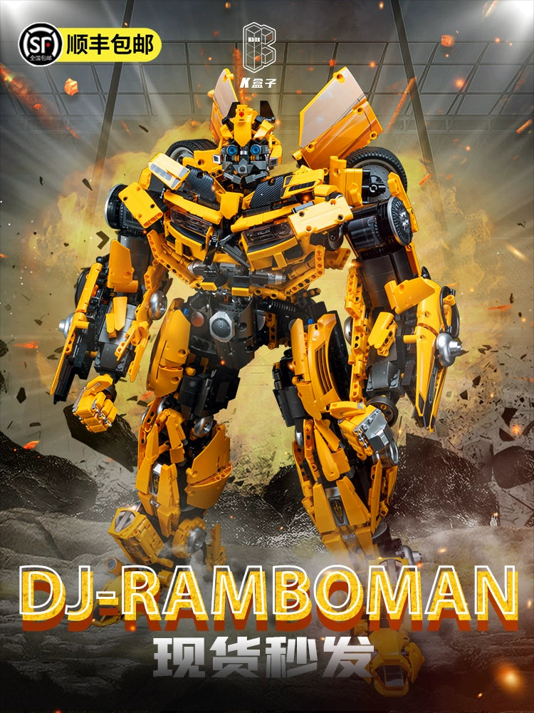 KBOX - V5007 - Bumblebee - 5692 Pieces