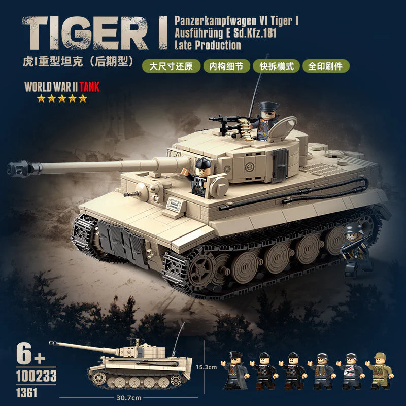 Quan Guan 100233 Tiger I Heavy Tank 1361 PCS