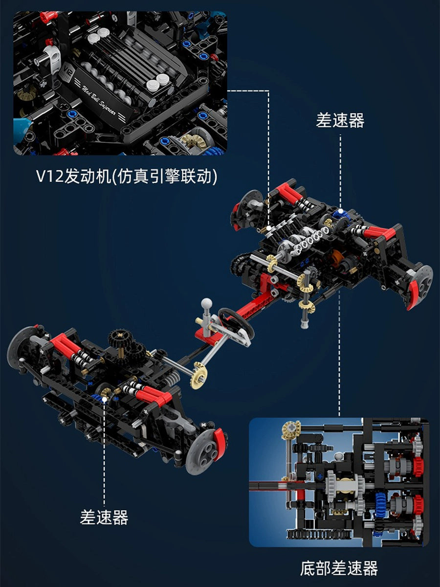 CADA Lamborgini Centenario - 3842 Pieces