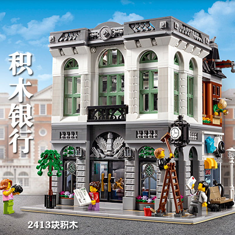 Compatible - Icons - 10251 - Brick Bank - 2380 Pieces