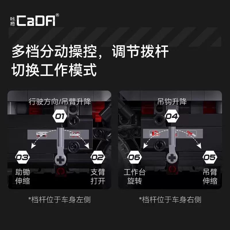 CaDA - C61507 - Master Series - Military Truck - 2600 Pieces (Group Order Discount Not Applicable)