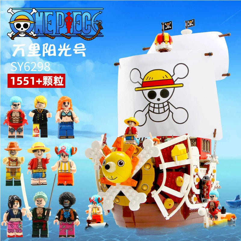 SY - SY6298 - One Piece - Thousand Sunny Ship - 1484 Pieces