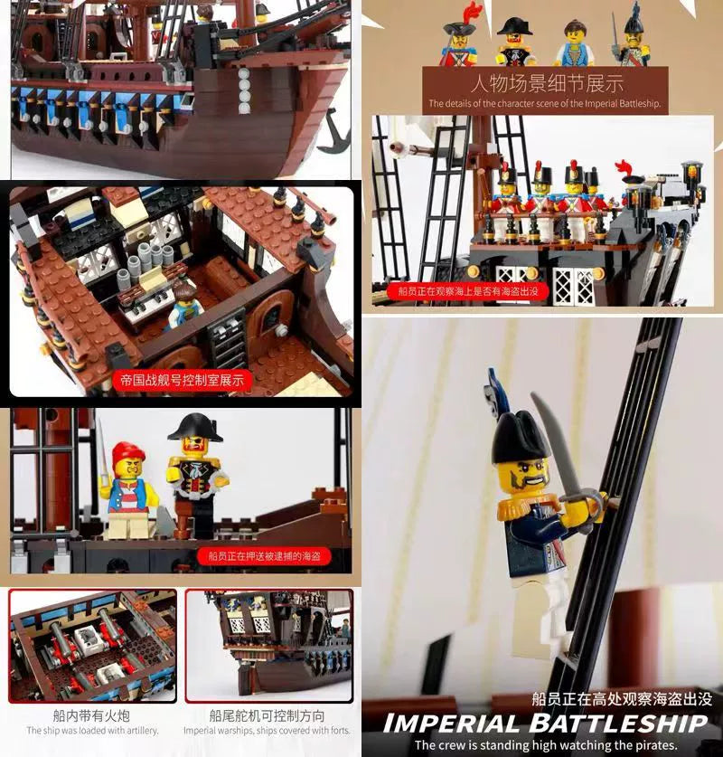 Compatible - 10210 - Pirates Imperial Flagship - 1709 Pieces