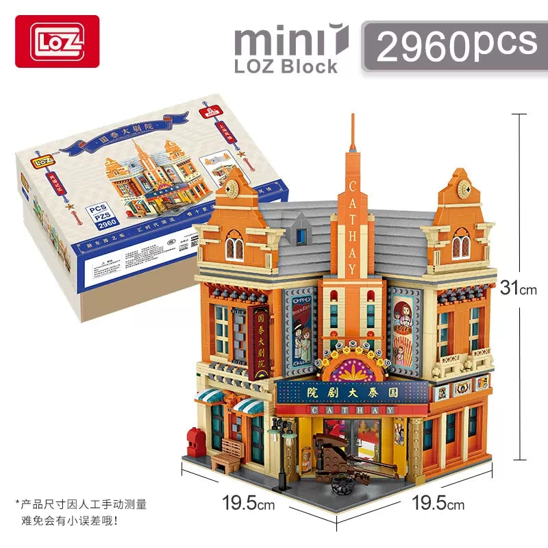 LOZ - 1042 - Cathay Pacific Theater - Hong Kong Street View Series - 2960 Pieces (Group Order Discount Not Applicable)