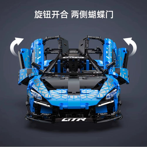 CaDA - C63003 - McLaren Senna GTR - 2088 Pieces