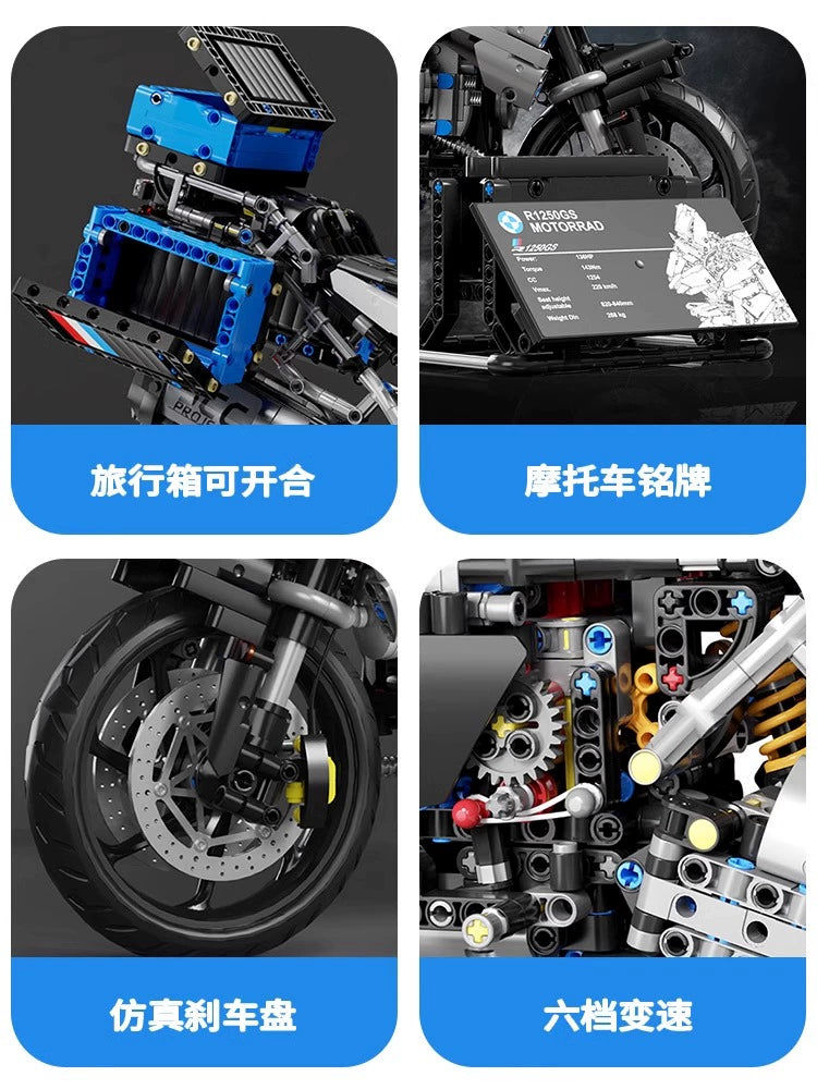 TGL - T5022 - BMW 1250R - 2369 Pieces