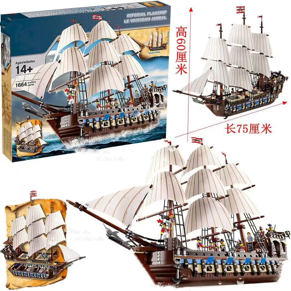 Compatible - Icons - 10210 - Pirates Imperial Flagship - 1709 Pieces