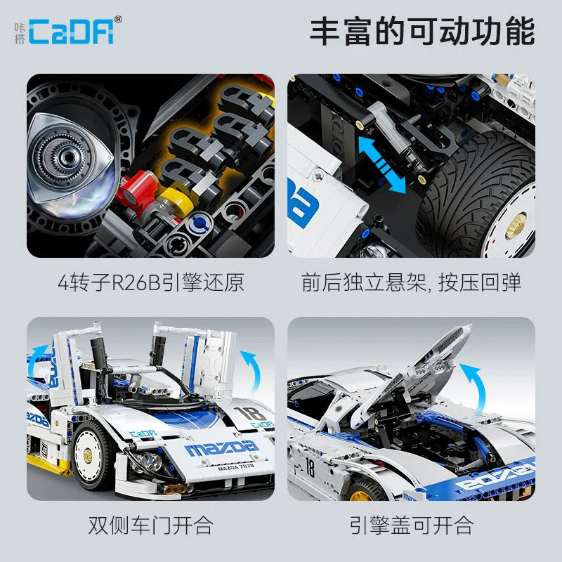 CaDA - C63007W - Mazda 787B - 1:10 Scale - 1797 Pieces