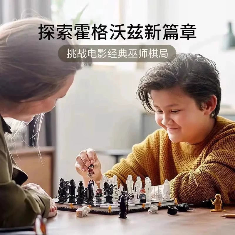 Compatible - Harry Potter - 76392 - Hogwarts Wizard’s Chess - 876 Pieces