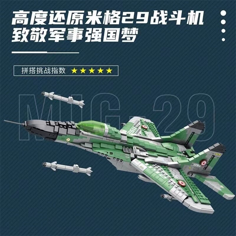 Reobrix - 33024 - MIG-29 Mikoyan Gurevich - 1,387 pieces