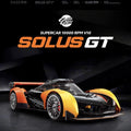 Eikee - Y10000 - Mclaren Solus GT - 2135 Pieces