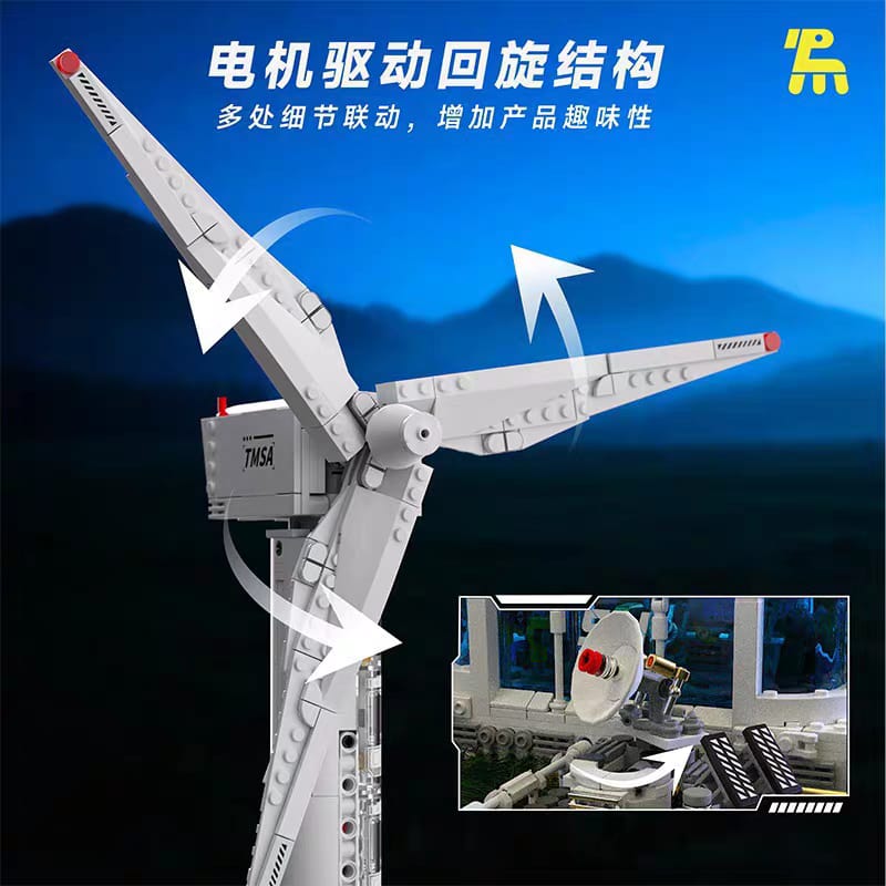 Tuomu - T1104 - WTGS - Wind Farm - 2884 Pieces - Dynamic