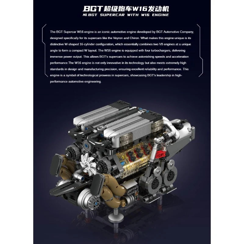 Mould King - 10131 - BGT Supercar Engine - 952 Pieces - Dynamic Version