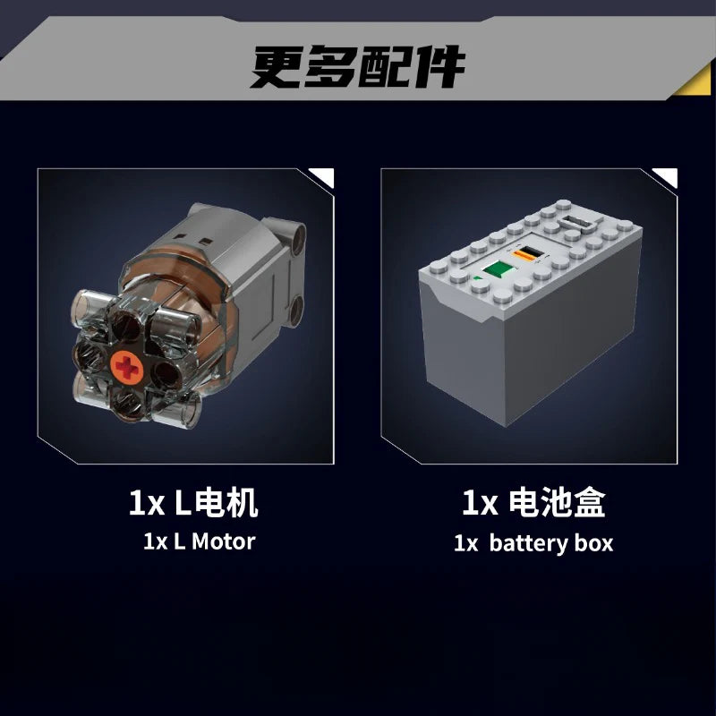 Mould King - The Ferrari 488 Engine - 2718 Pieces - Dynamic Version