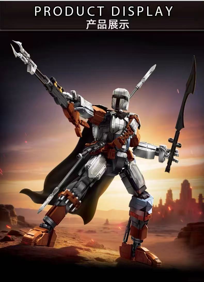 LY - 76122 - Star Wars - The Mandalorian - 1046 Pieces