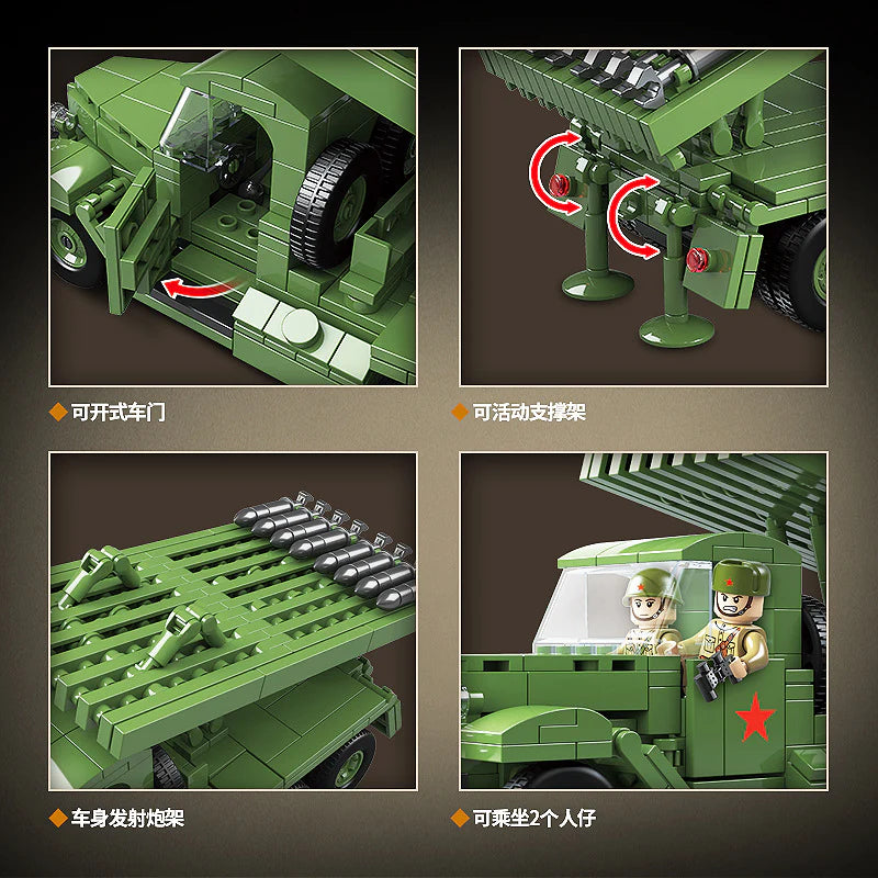 Quan Guan - 100240 - Katyusha Rocket Launcher - 731 Pieces