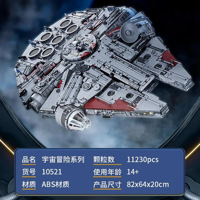 KBOX - 10521 - Star Wars - Millenium Falcon - 11235 Pieces