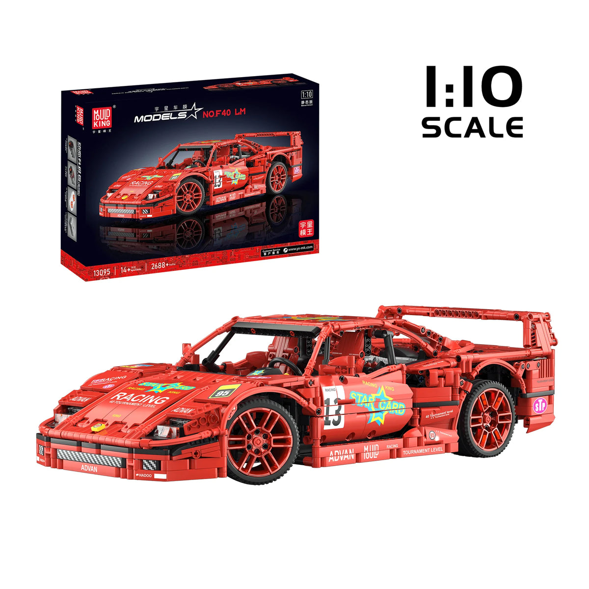 Mould King - 10395 - Ferrari F40 - 2688 Pieces