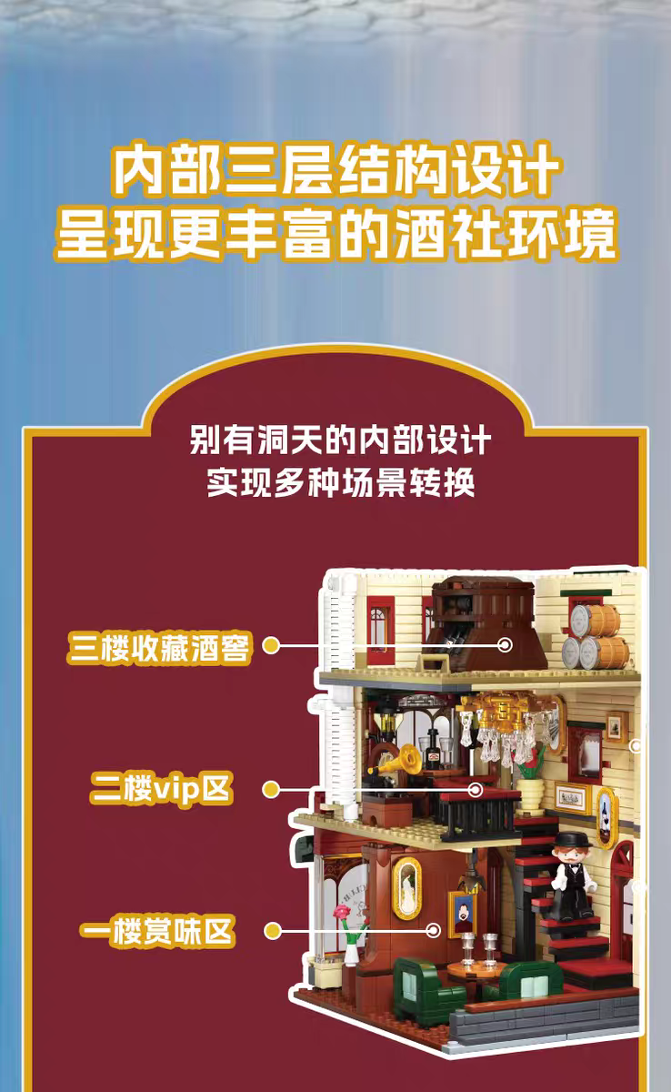 Wekki - 516700 - Bordeaux Wine Club - 1511 Pieces