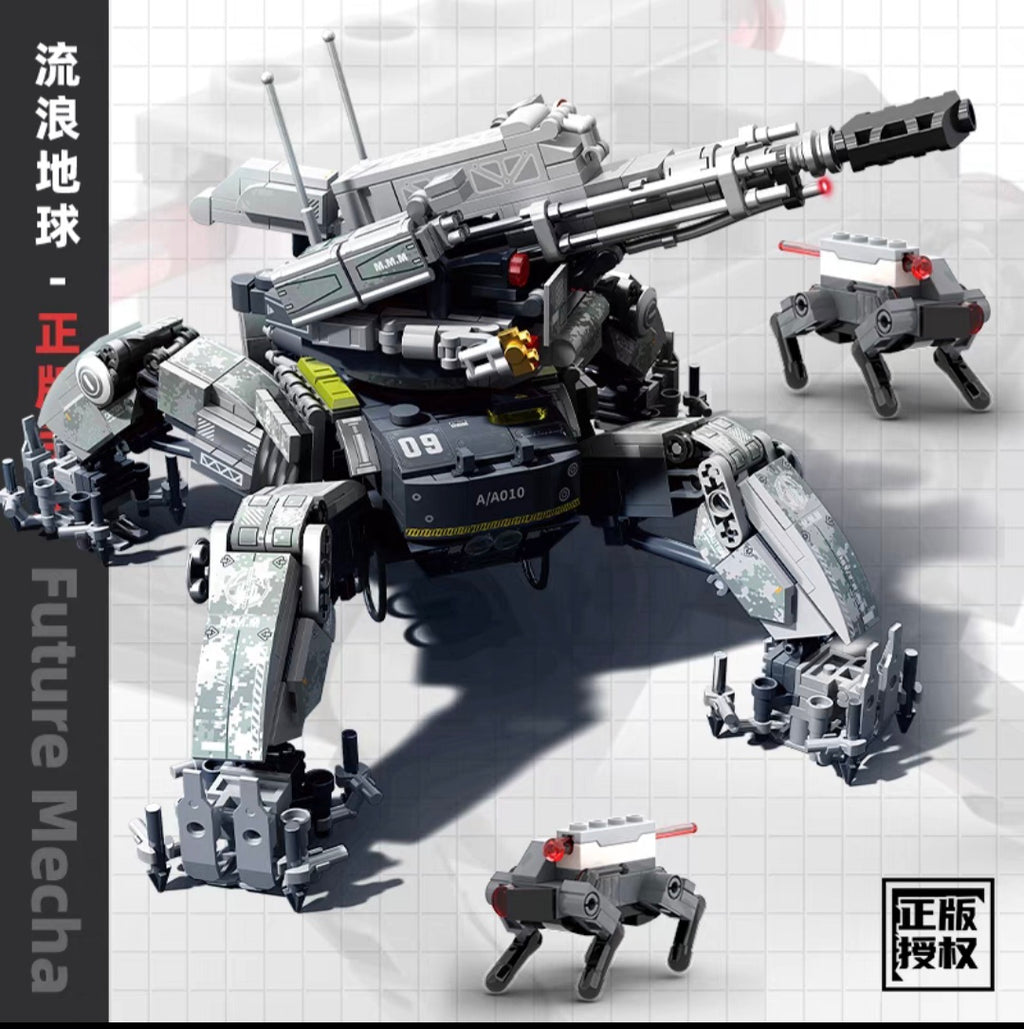 Sembo - 107505 - Artillery Walker - 811 pieces