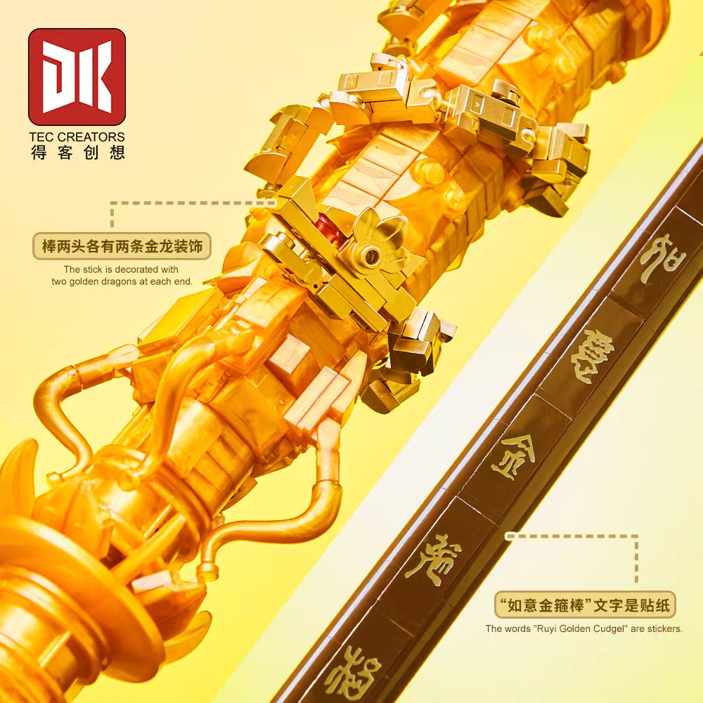 DK - 1530 - Black Myth - Wukong Staff - 1008 Pieces