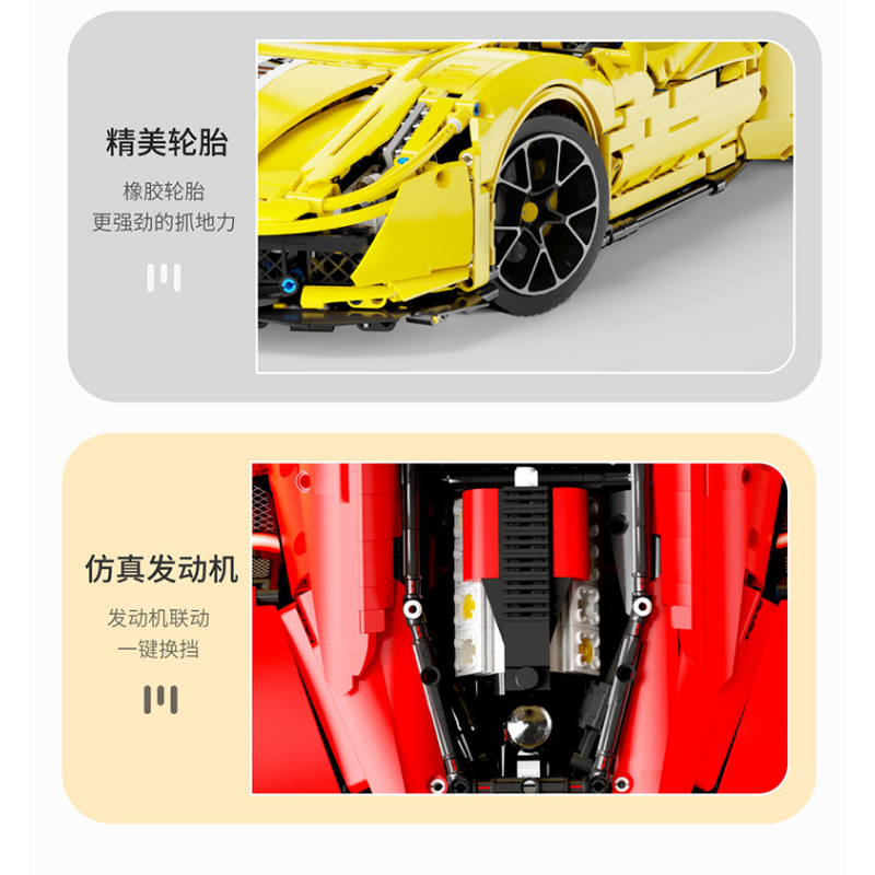 TGL - T5005 - Ferrari 488 - 3608 Pieces