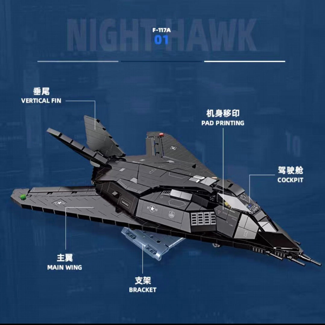 Jiestar - 58058 - Lockheed Martin F117A Nighthawk - 1375 Pieces
