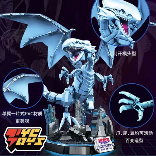 Area X - Yu Gi Oh Series - Blue Eyes White Dragon