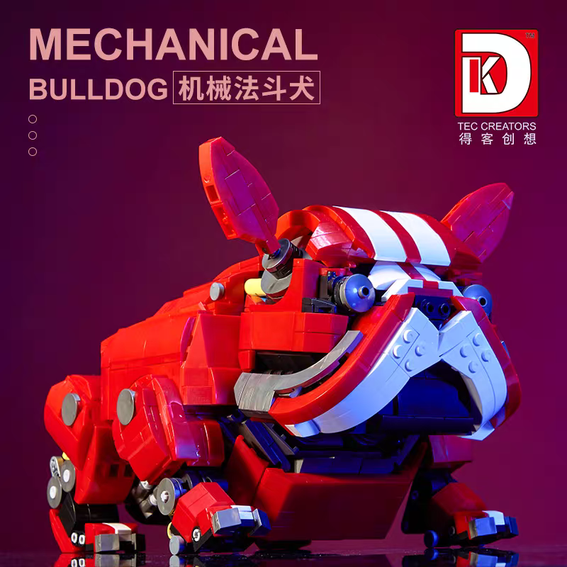 DK - 5003 - Mechanical Bulldog - 1675 Pieces