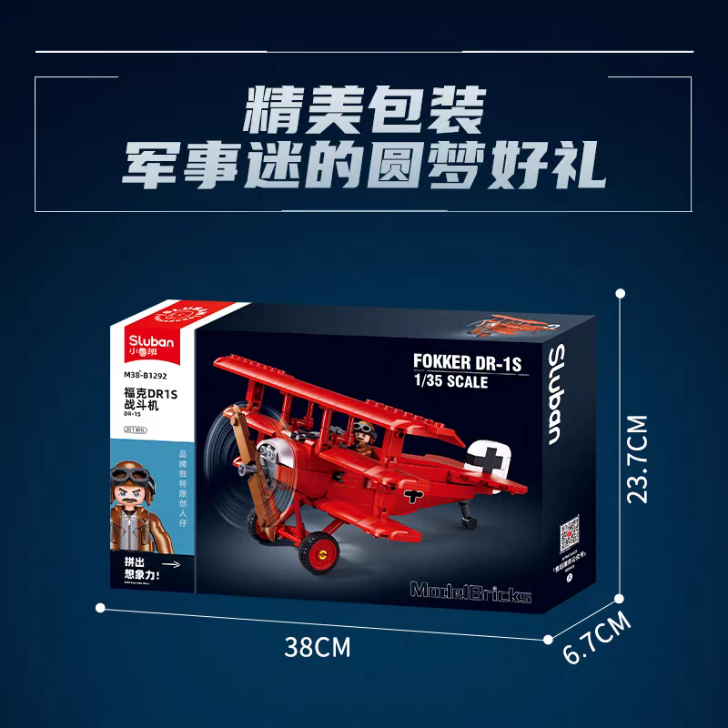 Sluban - M38-B1292 - Fokker DR15 - 263 pieces