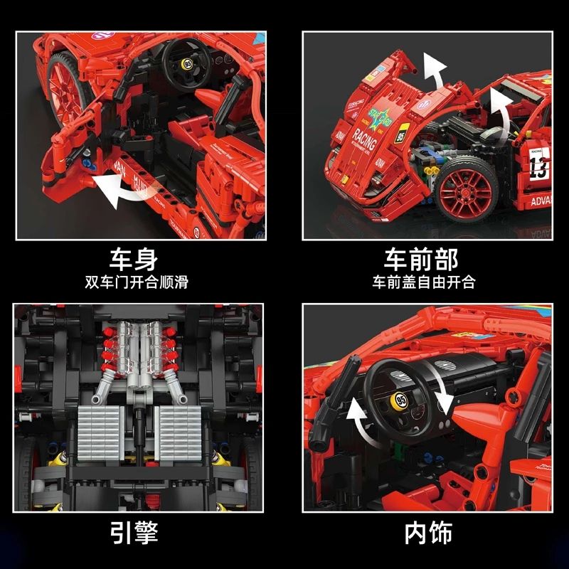 Mould King - 10395 - Ferrari F40 - 2688 Pieces
