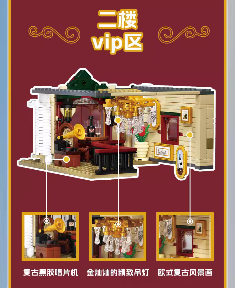 Wekki - 516700 - Bordeaux Wine Club - 1511 Pieces