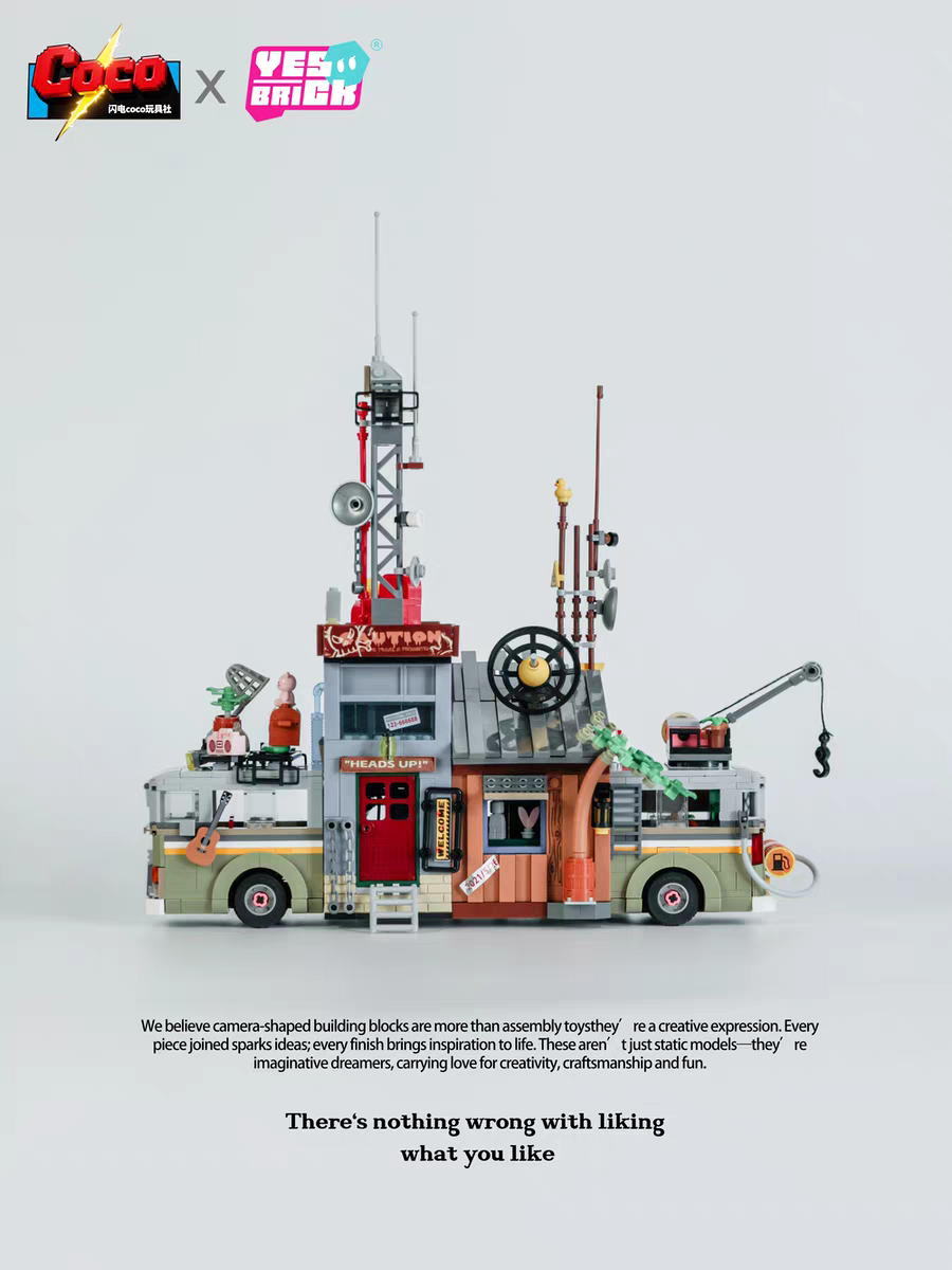 Yes Brick - 2243 - Jungle Broadcasting Camper Van - 1386 Pieces