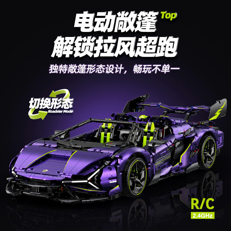 Guly - 10635 - Lamborghini Sian - 3654 Pieces