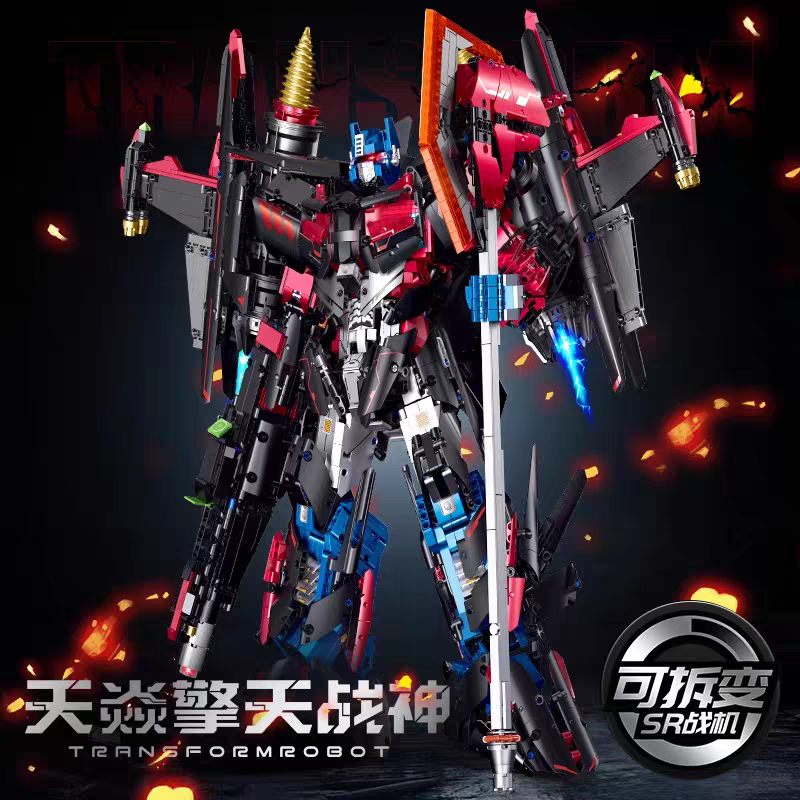 Guly - 10752 - Transformers - Skyfire Optimus Prime - 4598 Pieces